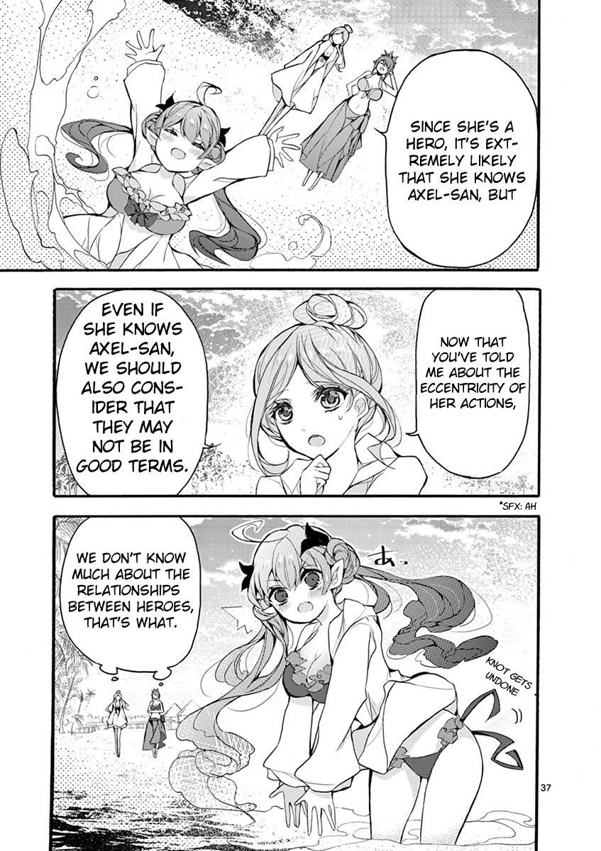 From The Strongest Job Of Dragon Knight, To The Beginner Job Carrier, Somehow, I Am Dependent On The Heroes Chapter 18 - Page 32 in English