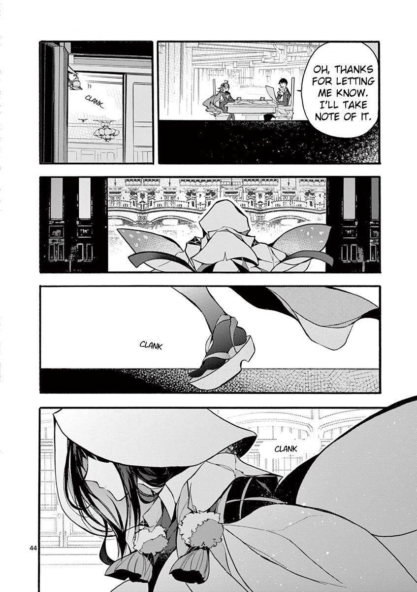 From The Strongest Job Of Dragon Knight, To The Beginner Job Carrier, Somehow, I Am Dependent On The Heroes Chapter 18 - Page 39 in English