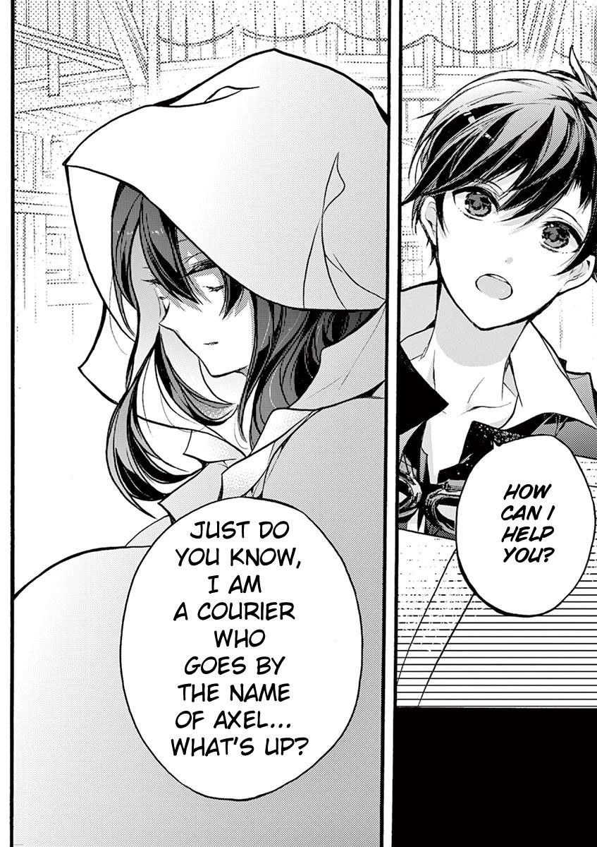 From The Strongest Job Of Dragon Knight, To The Beginner Job Carrier, Somehow, I Am Dependent On The Heroes Chapter 18 - Page 41 in English