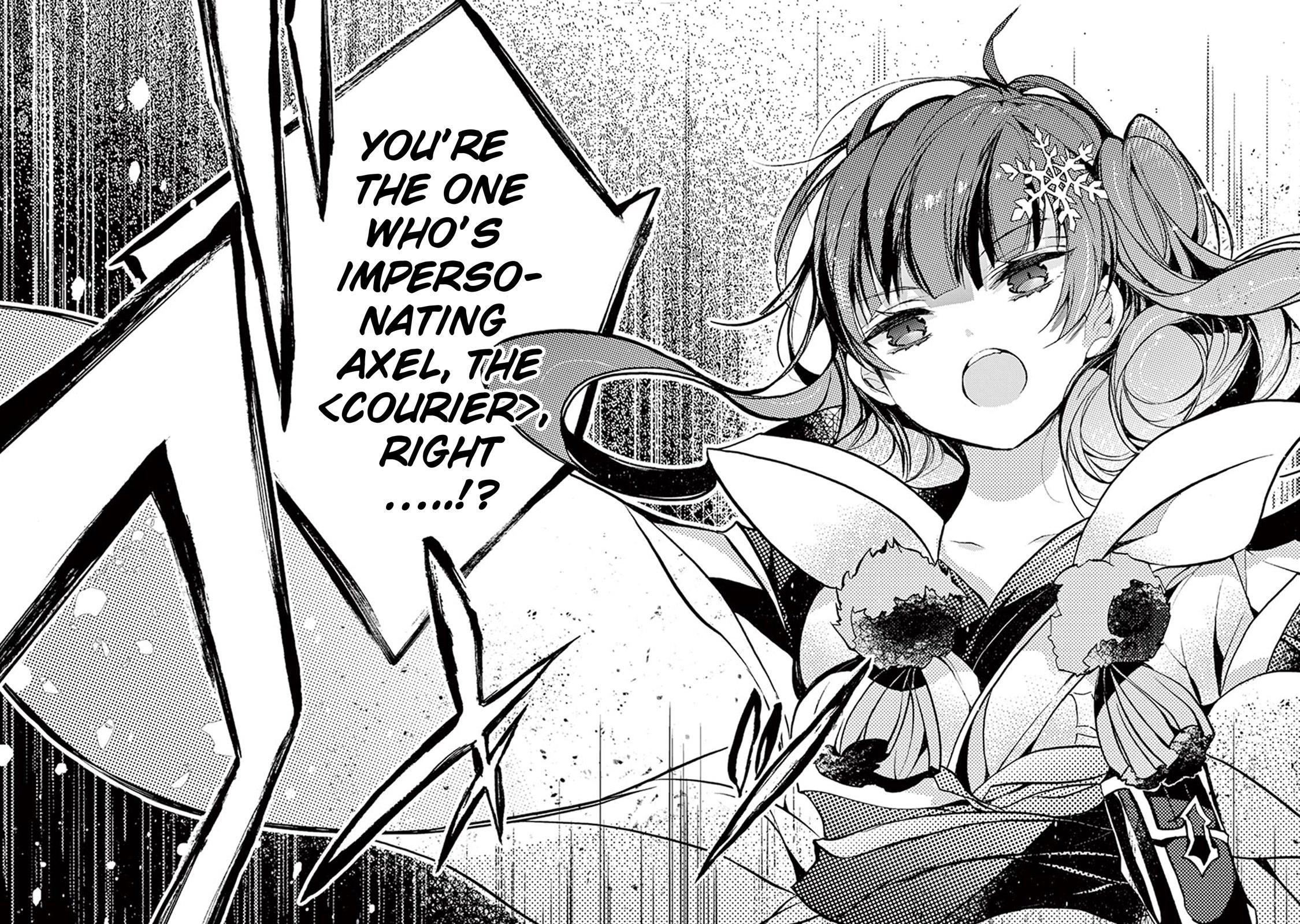 From The Strongest Job Of Dragon Knight, To The Beginner Job Carrier, Somehow, I Am Dependent On The Heroes Chapter 18 - Page 43 in English