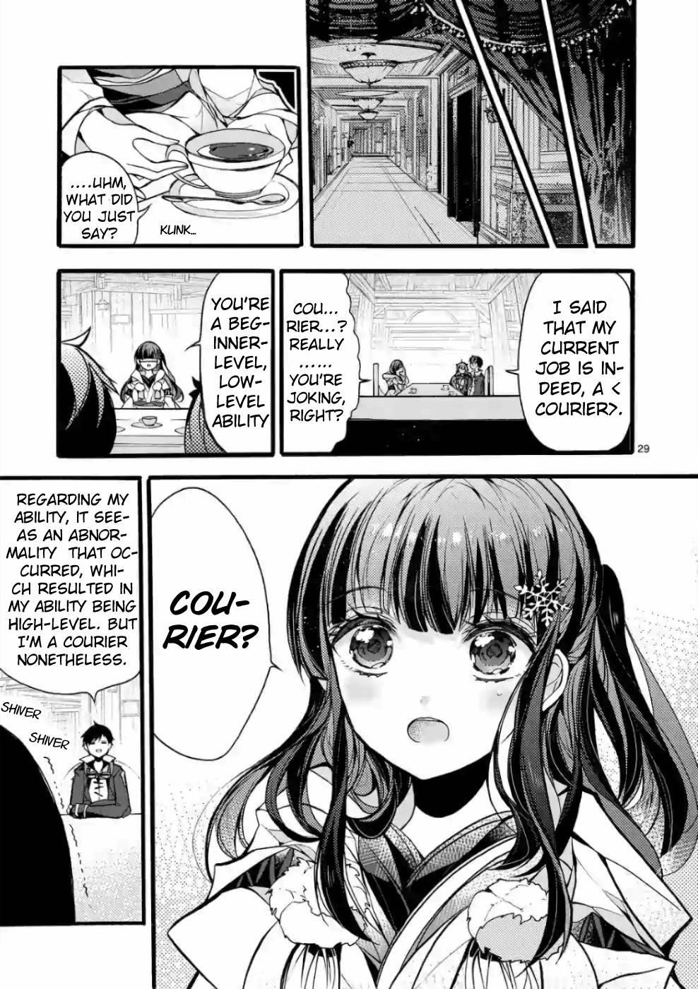 From The Strongest Job Of Dragon Knight, To The Beginner Job Carrier, Somehow, I Am Dependent On The Heroes Chapter 19 - Page 23 in English