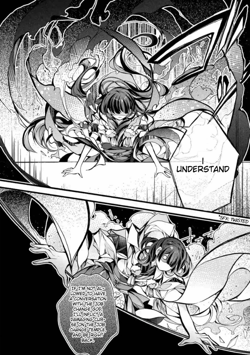 From The Strongest Job Of Dragon Knight, To The Beginner Job Carrier, Somehow, I Am Dependent On The Heroes Chapter 19 - Page 24 in English