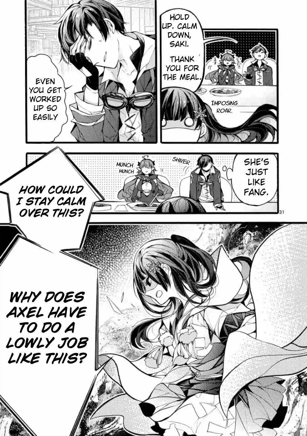 From The Strongest Job Of Dragon Knight, To The Beginner Job Carrier, Somehow, I Am Dependent On The Heroes Chapter 19 - Page 25 in English