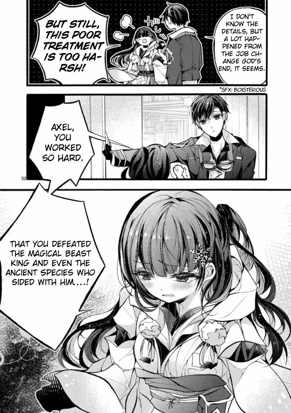 From The Strongest Job Of Dragon Knight, To The Beginner Job Carrier, Somehow, I Am Dependent On The Heroes Chapter 19 - Page 26 in English
