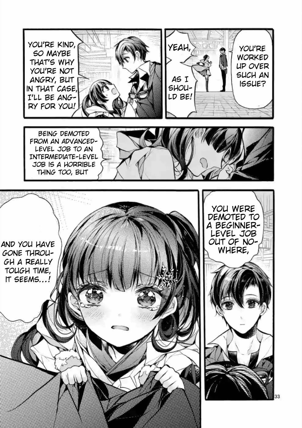 From The Strongest Job Of Dragon Knight, To The Beginner Job Carrier, Somehow, I Am Dependent On The Heroes Chapter 19 - Page 27 in English