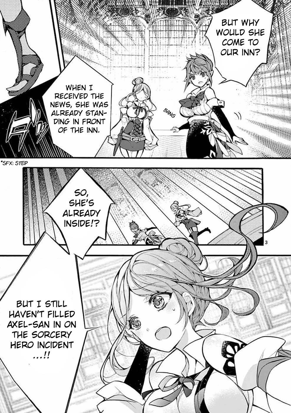 From The Strongest Job Of Dragon Knight, To The Beginner Job Carrier, Somehow, I Am Dependent On The Heroes Chapter 19 - Page 3 in English