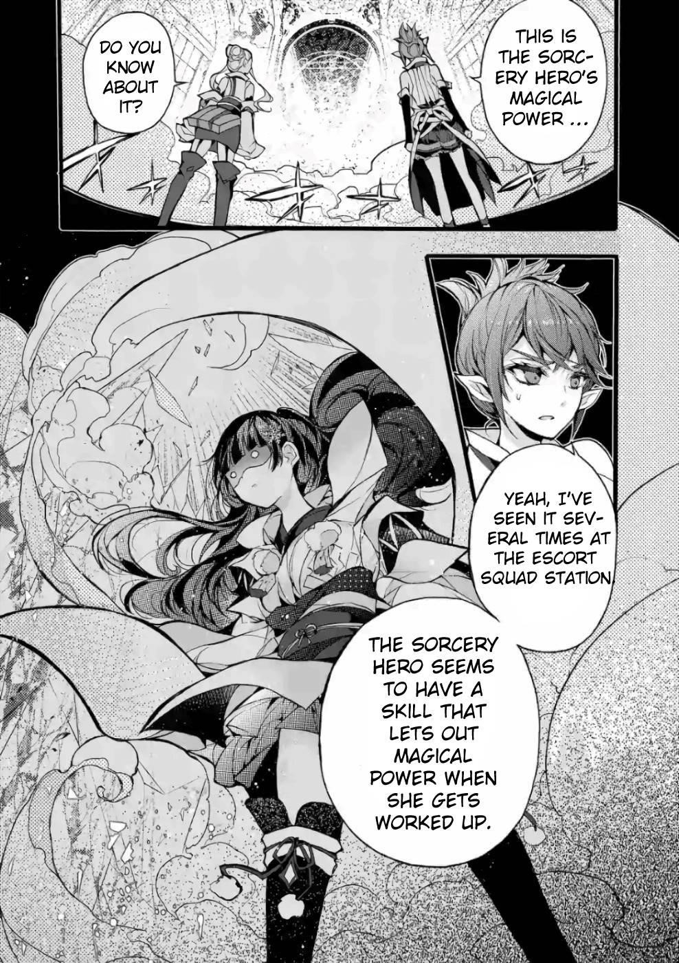 From The Strongest Job Of Dragon Knight, To The Beginner Job Carrier, Somehow, I Am Dependent On The Heroes Chapter 19 - Page 6 in English