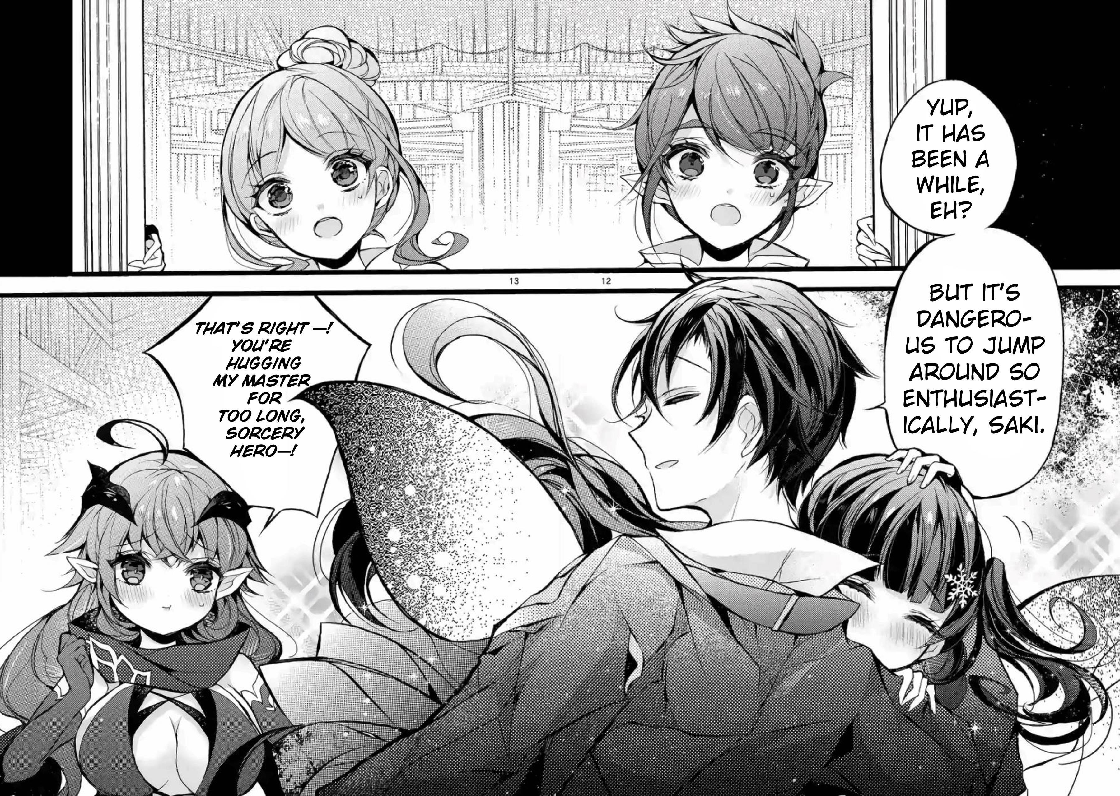 From The Strongest Job Of Dragon Knight, To The Beginner Job Carrier, Somehow, I Am Dependent On The Heroes Chapter 19 - Page 9 in English