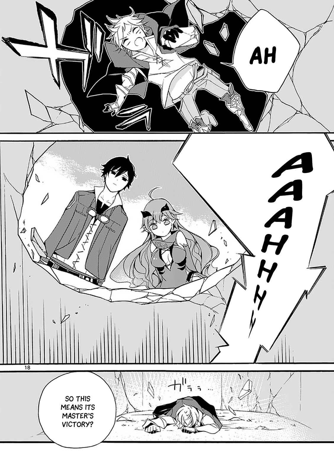 From The Strongest Job Of Dragon Knight, To The Beginner Job Carrier, Somehow, I Am Dependent On The Heroes Chapter 2 - Page 18 in English