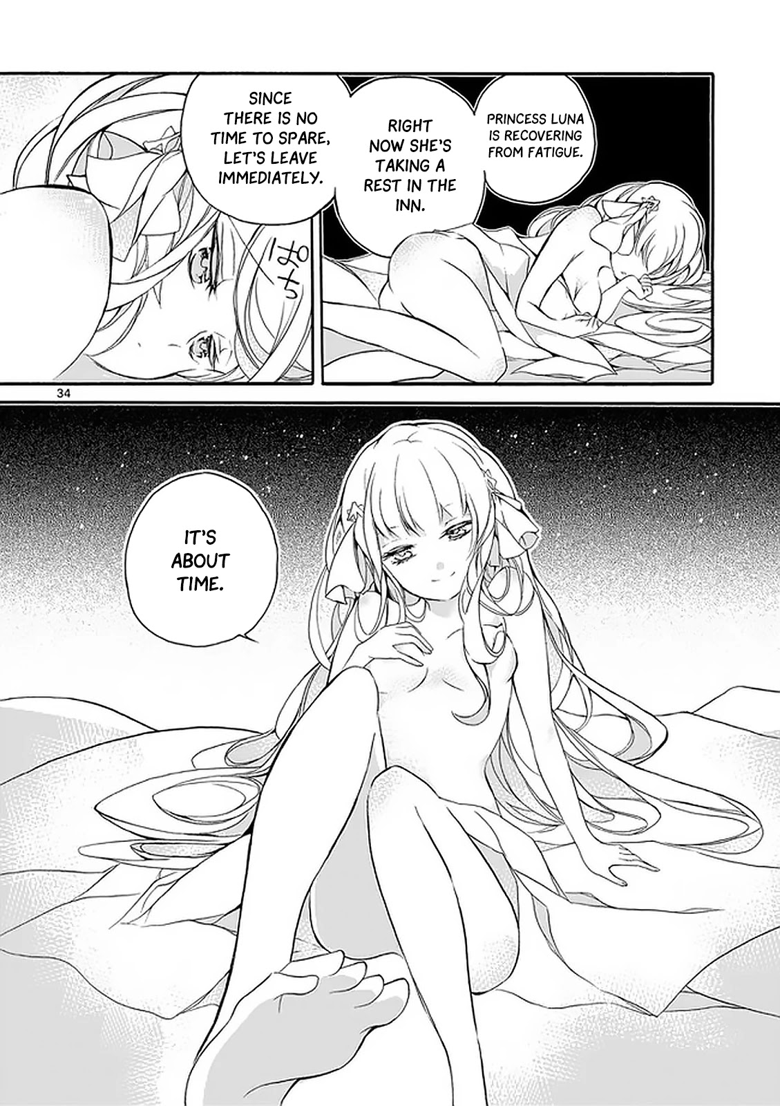 From The Strongest Job Of Dragon Knight, To The Beginner Job Carrier, Somehow, I Am Dependent On The Heroes Chapter 2 - Page 33 in English