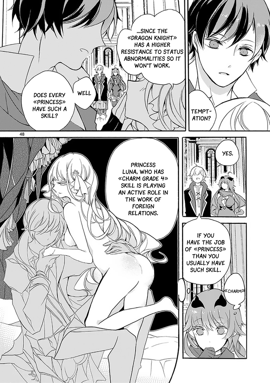 From The Strongest Job Of Dragon Knight, To The Beginner Job Carrier, Somehow, I Am Dependent On The Heroes Chapter 2 - Page 47 in English