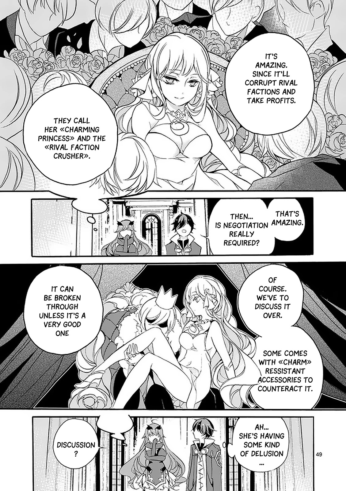 From The Strongest Job Of Dragon Knight, To The Beginner Job Carrier, Somehow, I Am Dependent On The Heroes Chapter 2 - Page 48 in English