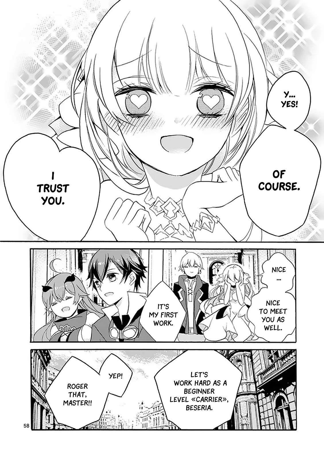 From The Strongest Job Of Dragon Knight, To The Beginner Job Carrier, Somehow, I Am Dependent On The Heroes Chapter 2 - Page 57 in English