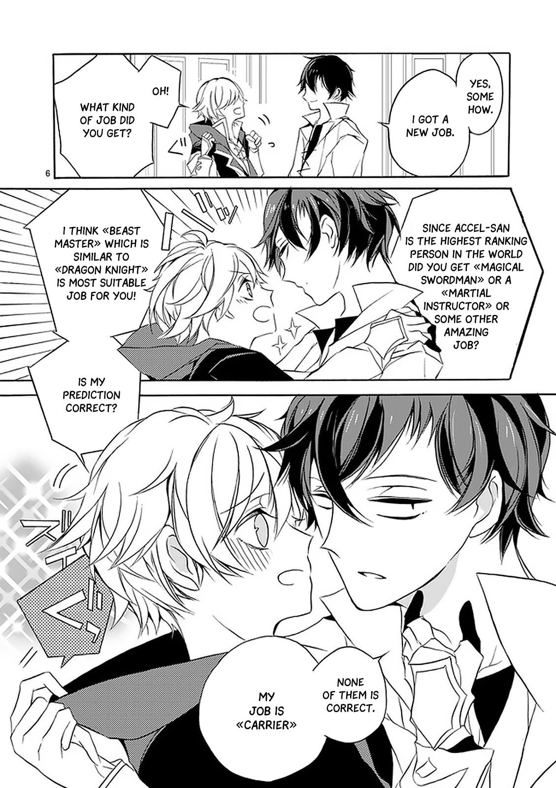 From The Strongest Job Of Dragon Knight, To The Beginner Job Carrier, Somehow, I Am Dependent On The Heroes Chapter 2 - Page 6 in English