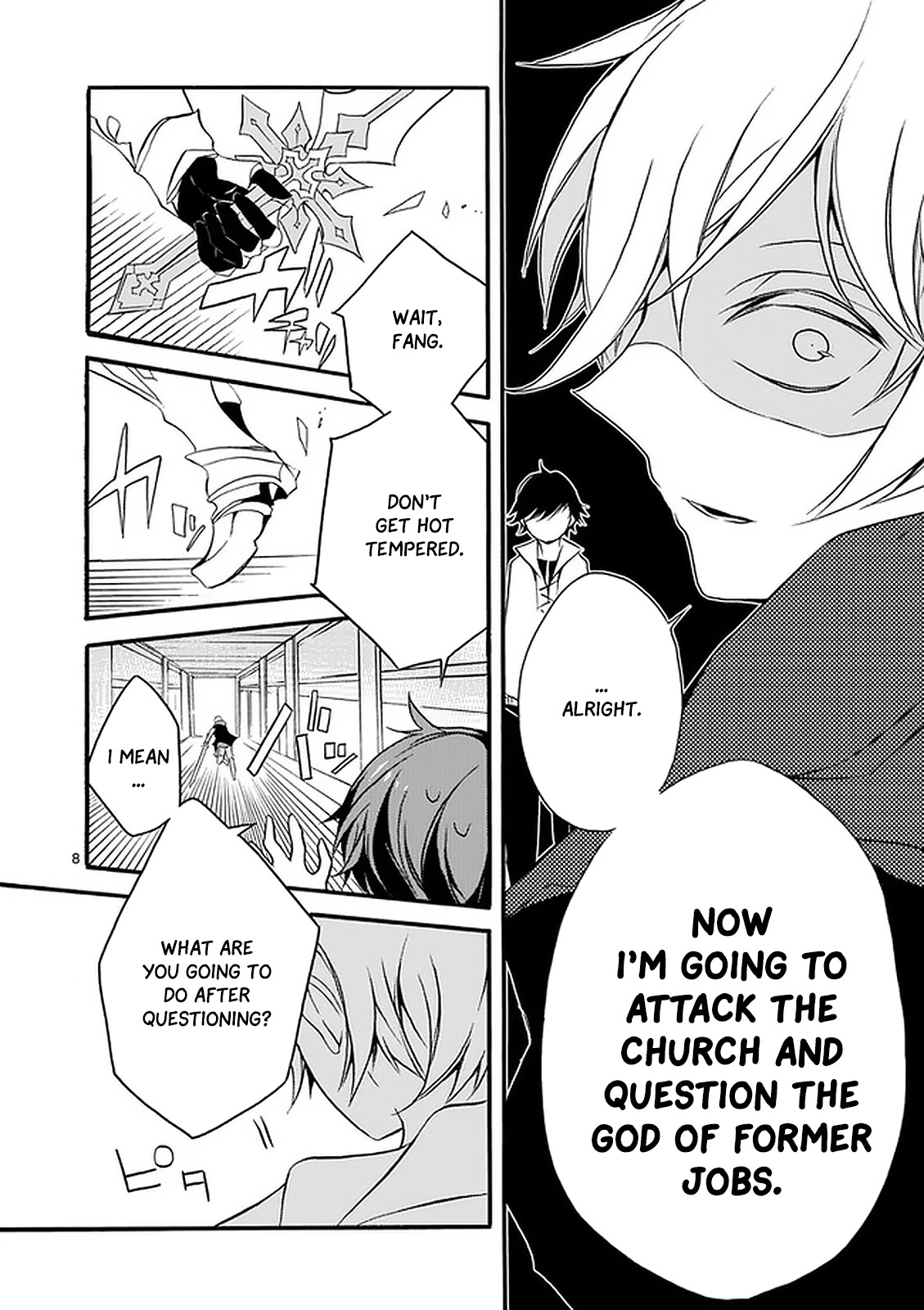 From The Strongest Job Of Dragon Knight, To The Beginner Job Carrier, Somehow, I Am Dependent On The Heroes Chapter 2 - Page 8 in English