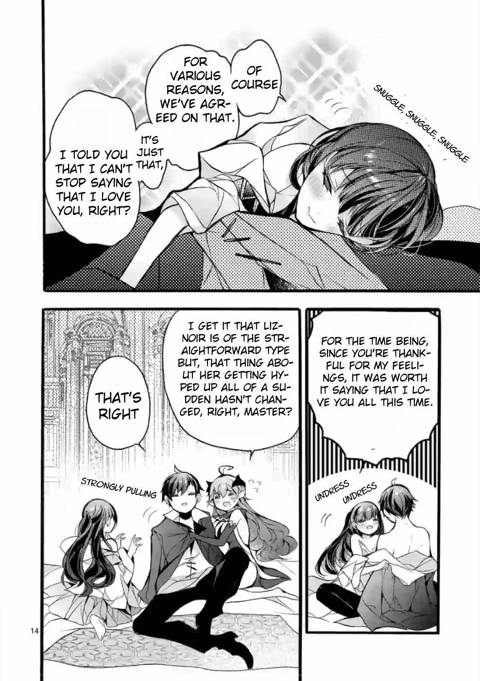 From The Strongest Job Of Dragon Knight, To The Beginner Job Carrier, Somehow, I Am Dependent On The Heroes Chapter 20 - Page 13 in English