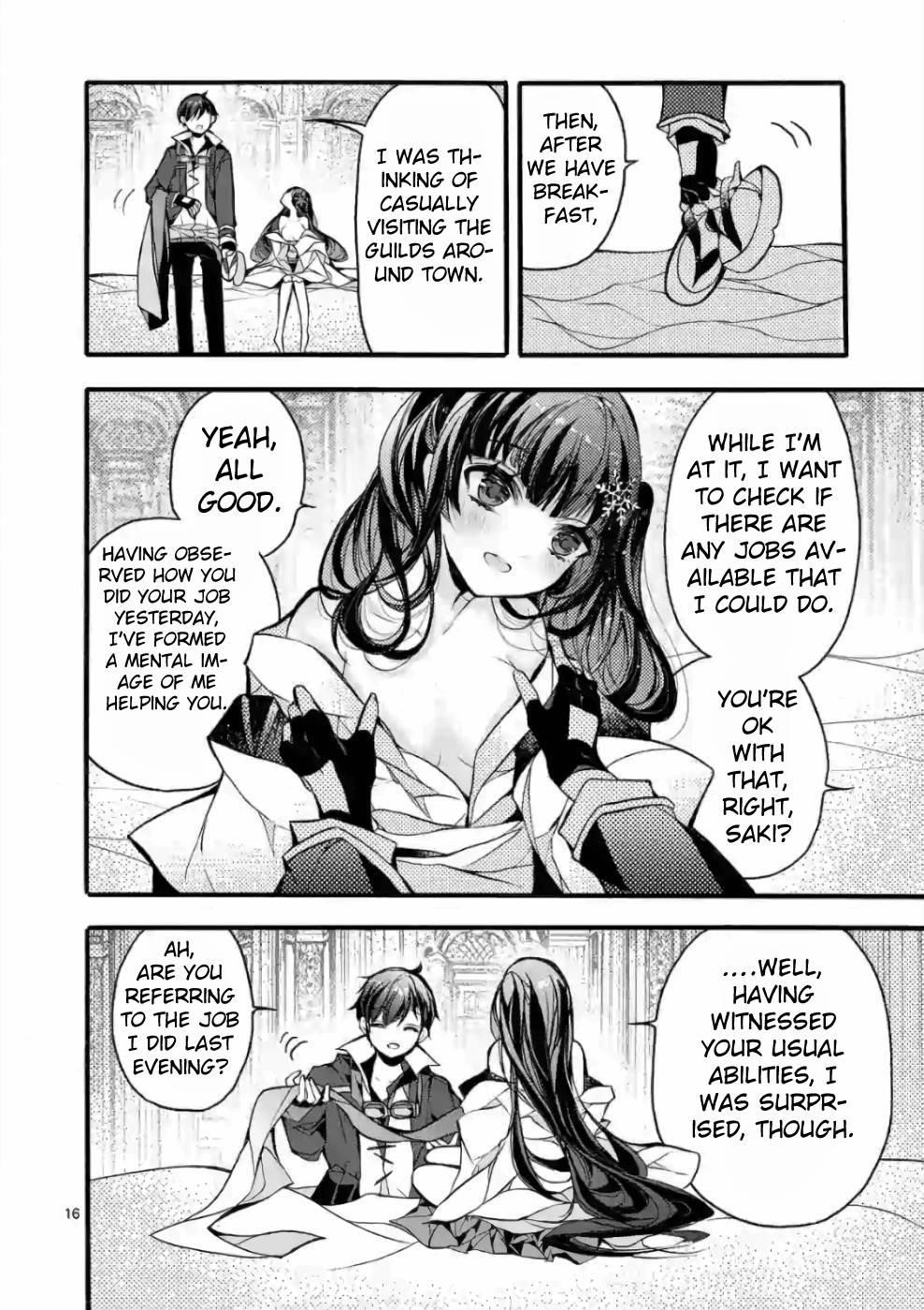 From The Strongest Job Of Dragon Knight, To The Beginner Job Carrier, Somehow, I Am Dependent On The Heroes Chapter 20 - Page 15 in English