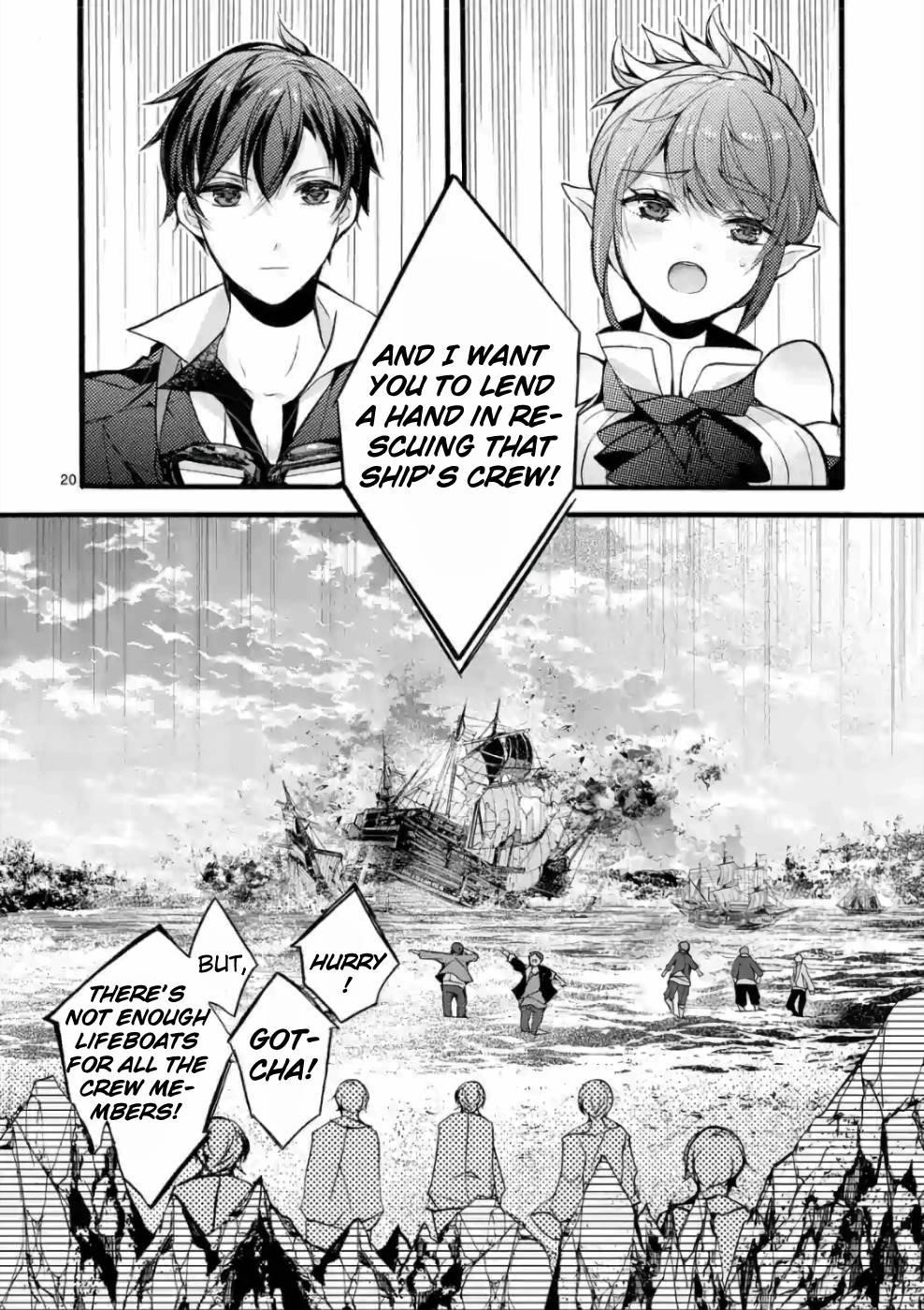 From The Strongest Job Of Dragon Knight, To The Beginner Job Carrier, Somehow, I Am Dependent On The Heroes Chapter 20 - Page 19 in English