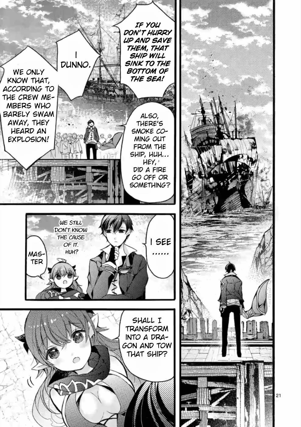 From The Strongest Job Of Dragon Knight, To The Beginner Job Carrier, Somehow, I Am Dependent On The Heroes Chapter 20 - Page 20 in English