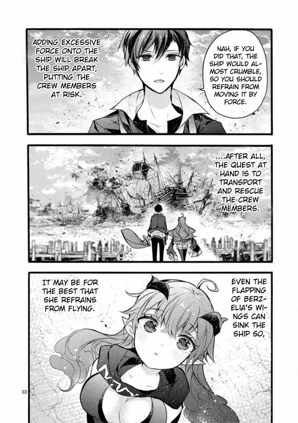 From The Strongest Job Of Dragon Knight, To The Beginner Job Carrier, Somehow, I Am Dependent On The Heroes Chapter 20 - Page 21 in English