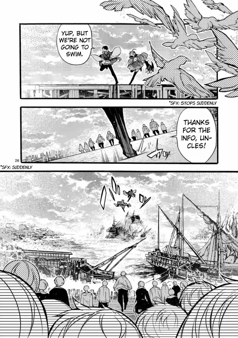 From The Strongest Job Of Dragon Knight, To The Beginner Job Carrier, Somehow, I Am Dependent On The Heroes Chapter 20 - Page 25 in English