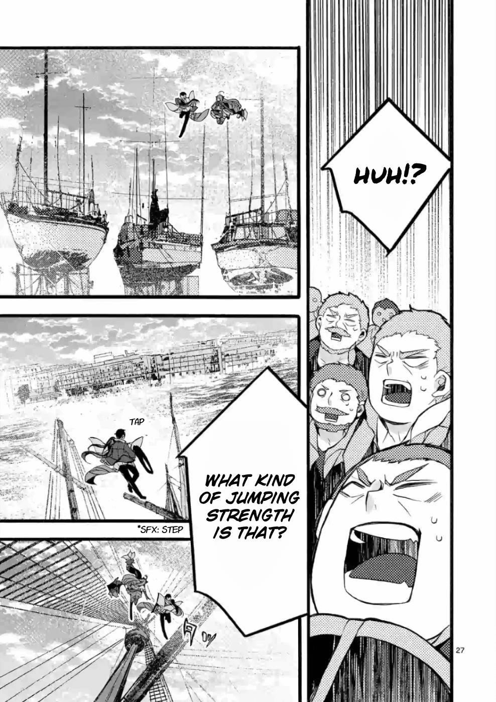 From The Strongest Job Of Dragon Knight, To The Beginner Job Carrier, Somehow, I Am Dependent On The Heroes Chapter 20 - Page 26 in English