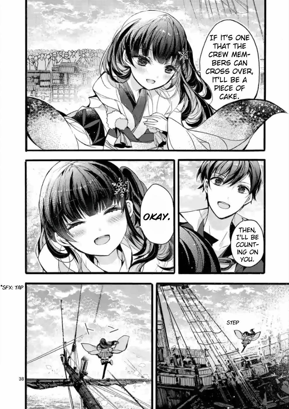 From The Strongest Job Of Dragon Knight, To The Beginner Job Carrier, Somehow, I Am Dependent On The Heroes Chapter 20 - Page 35 in English