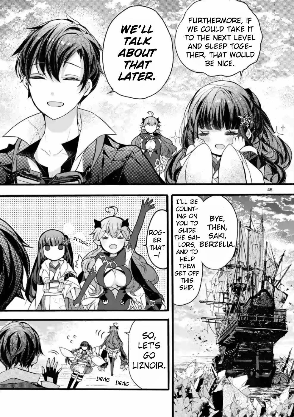 From The Strongest Job Of Dragon Knight, To The Beginner Job Carrier, Somehow, I Am Dependent On The Heroes Chapter 20 - Page 39 in English