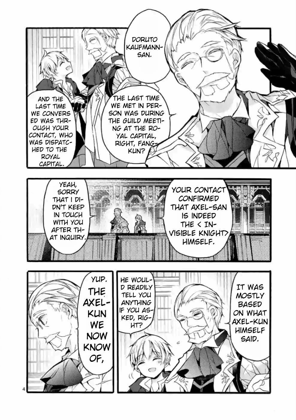 From The Strongest Job Of Dragon Knight, To The Beginner Job Carrier, Somehow, I Am Dependent On The Heroes Chapter 20 - Page 4 in English