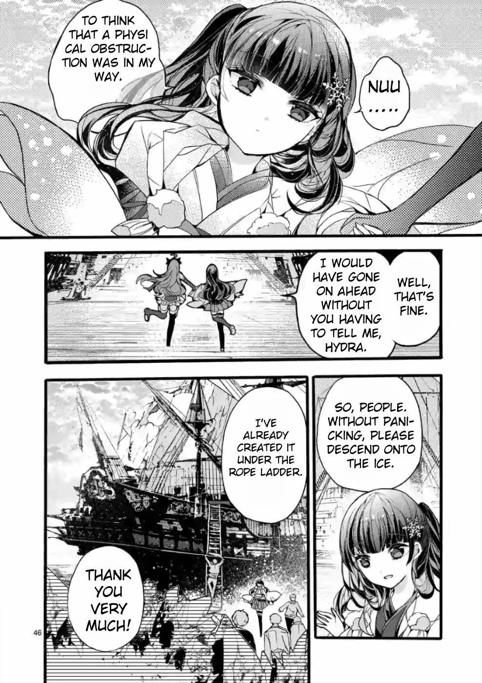From The Strongest Job Of Dragon Knight, To The Beginner Job Carrier, Somehow, I Am Dependent On The Heroes Chapter 20 - Page 40 in English