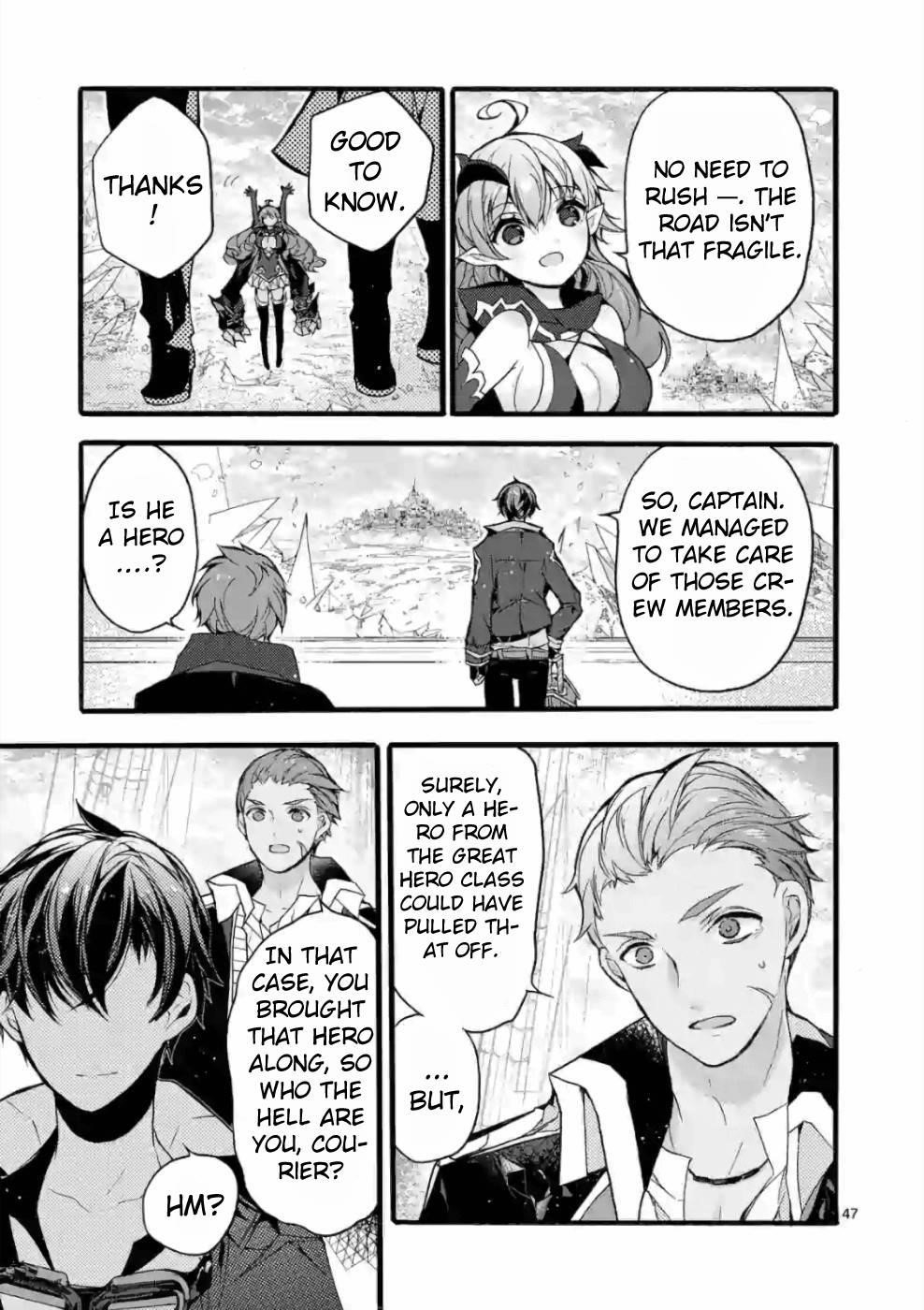 From The Strongest Job Of Dragon Knight, To The Beginner Job Carrier, Somehow, I Am Dependent On The Heroes Chapter 20 - Page 41 in English
