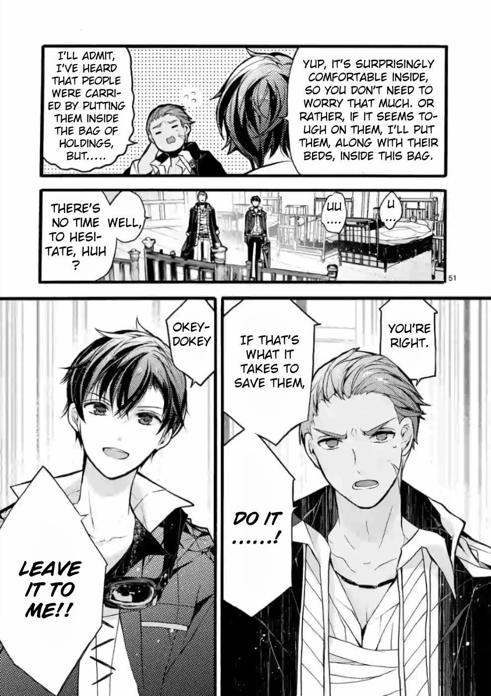 From The Strongest Job Of Dragon Knight, To The Beginner Job Carrier, Somehow, I Am Dependent On The Heroes Chapter 20 - Page 45 in English