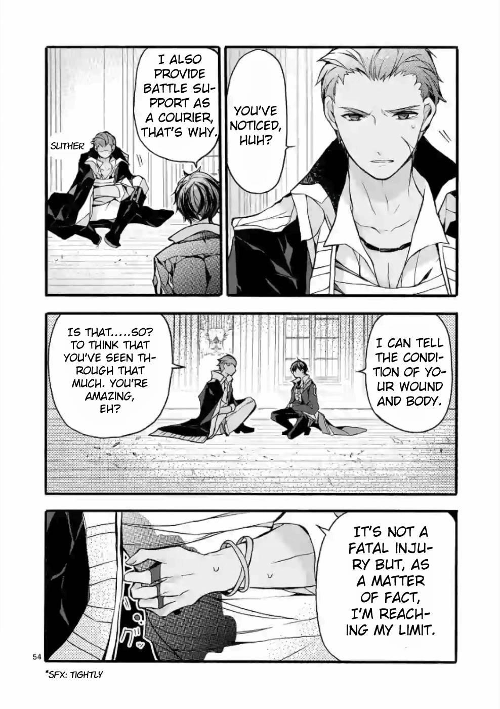 From The Strongest Job Of Dragon Knight, To The Beginner Job Carrier, Somehow, I Am Dependent On The Heroes Chapter 20 - Page 48 in English