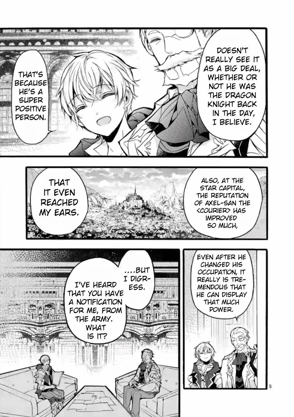 From The Strongest Job Of Dragon Knight, To The Beginner Job Carrier, Somehow, I Am Dependent On The Heroes Chapter 20 - Page 5 in English