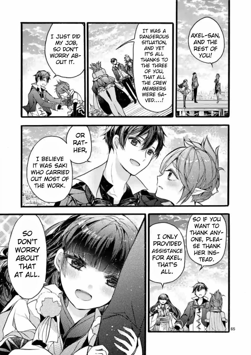 From The Strongest Job Of Dragon Knight, To The Beginner Job Carrier, Somehow, I Am Dependent On The Heroes Chapter 20 - Page 58 in English
