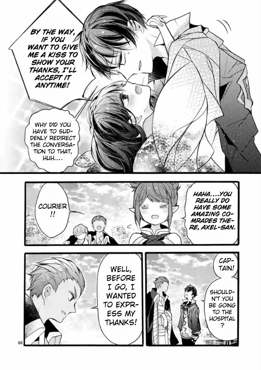 From The Strongest Job Of Dragon Knight, To The Beginner Job Carrier, Somehow, I Am Dependent On The Heroes Chapter 20 - Page 59 in English