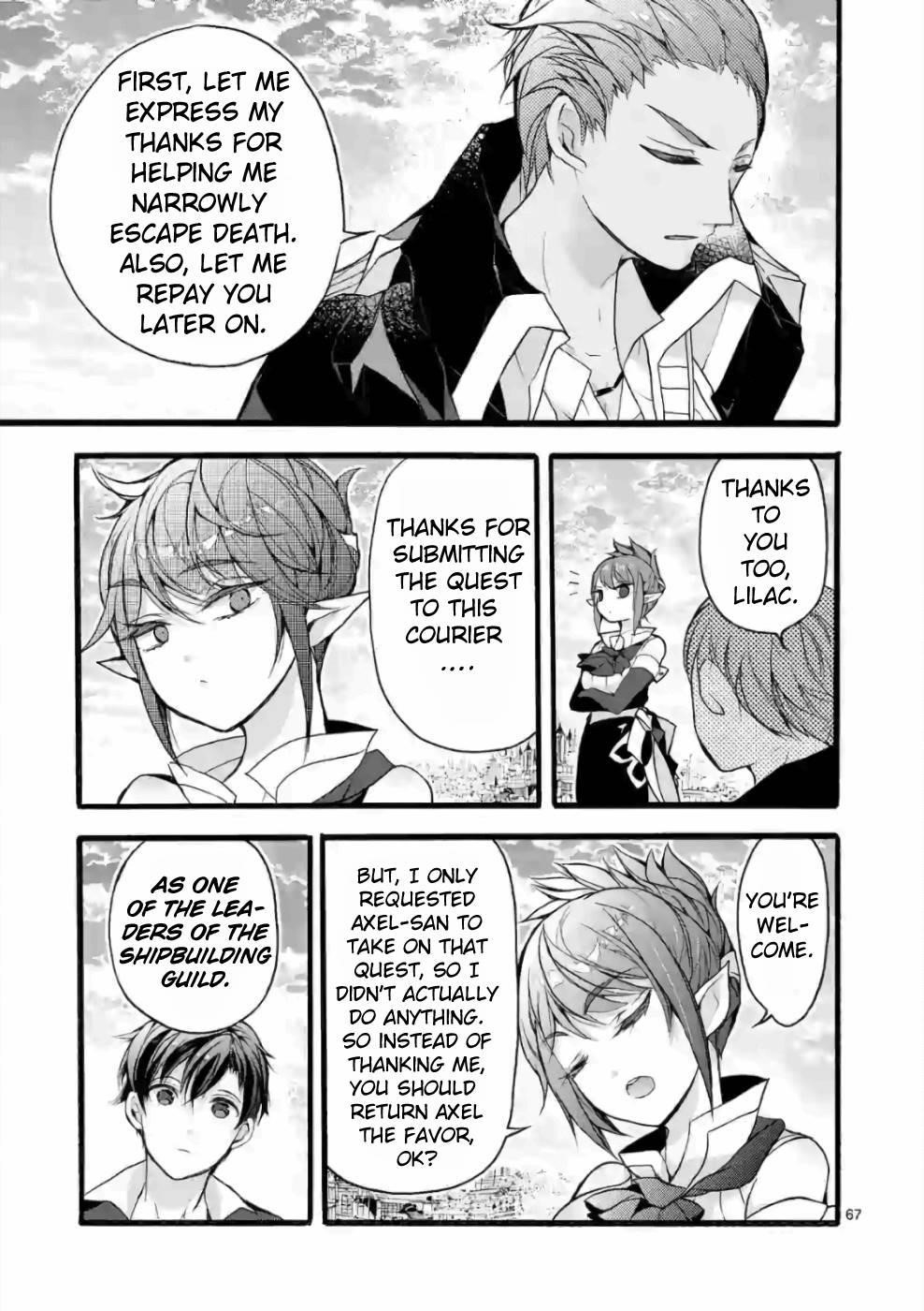From The Strongest Job Of Dragon Knight, To The Beginner Job Carrier, Somehow, I Am Dependent On The Heroes Chapter 20 - Page 60 in English