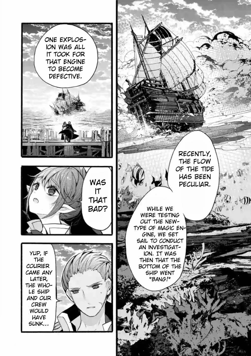 From The Strongest Job Of Dragon Knight, To The Beginner Job Carrier, Somehow, I Am Dependent On The Heroes Chapter 20 - Page 64 in English