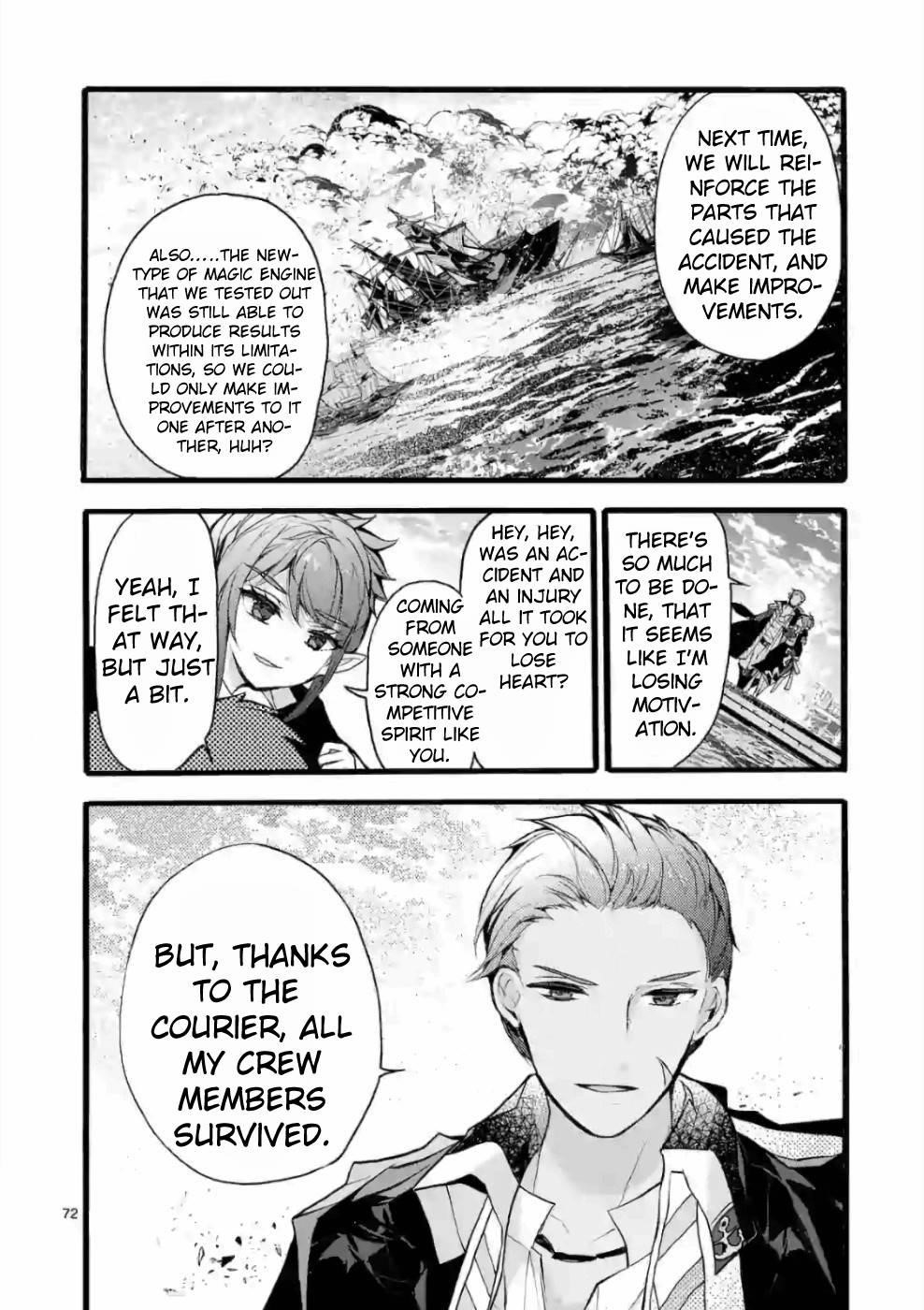 From The Strongest Job Of Dragon Knight, To The Beginner Job Carrier, Somehow, I Am Dependent On The Heroes Chapter 20 - Page 65 in English