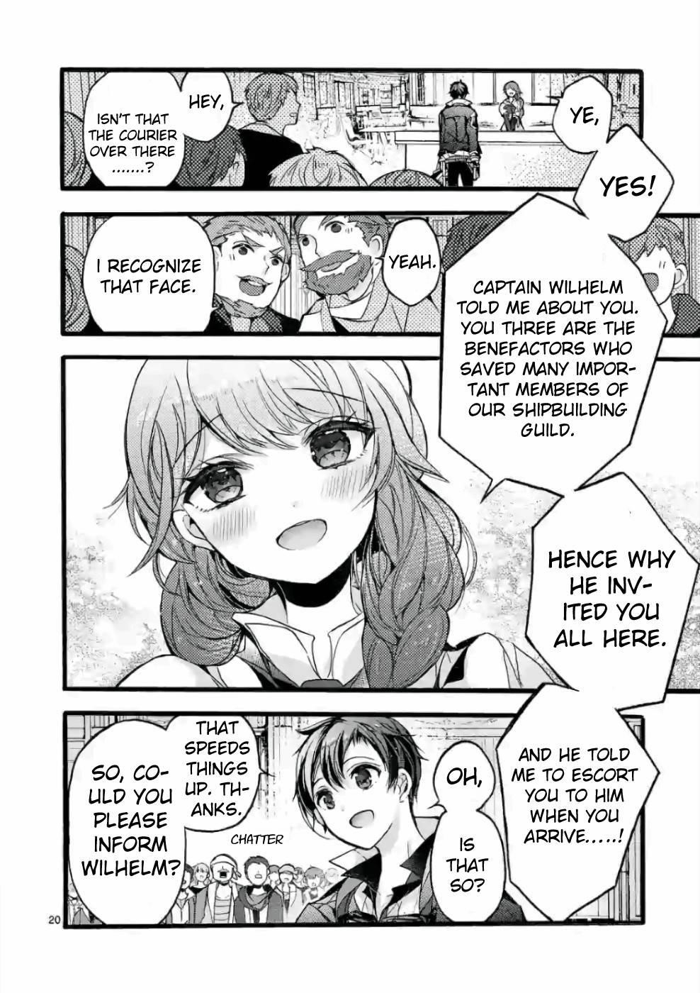 From The Strongest Job Of Dragon Knight, To The Beginner Job Carrier, Somehow, I Am Dependent On The Heroes Chapter 21 - Page 18 in English