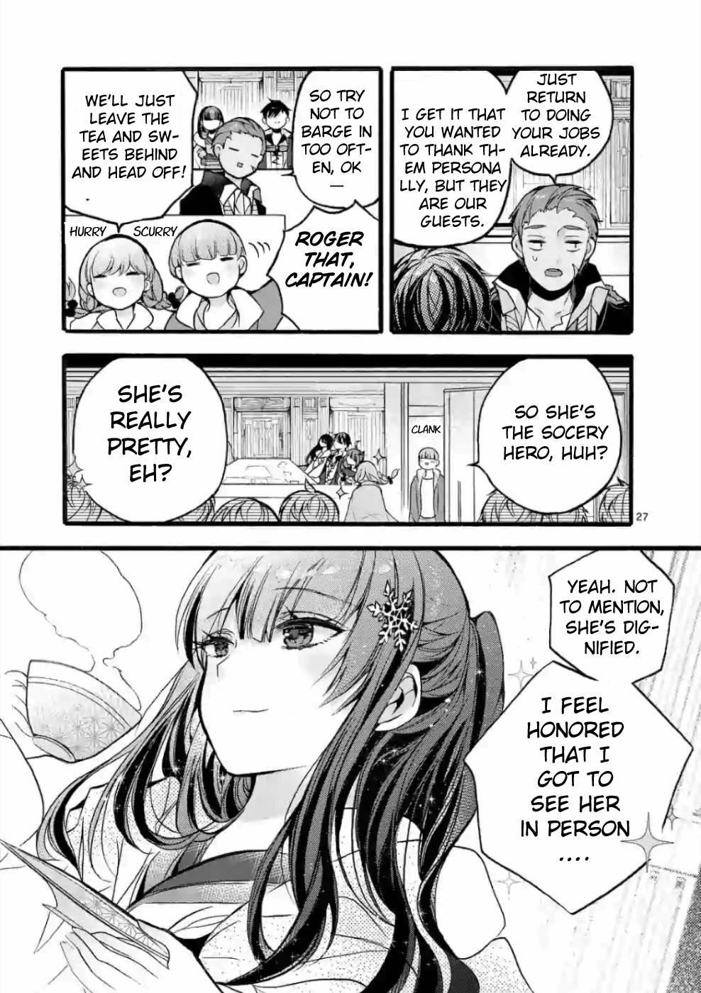 From The Strongest Job Of Dragon Knight, To The Beginner Job Carrier, Somehow, I Am Dependent On The Heroes Chapter 21 - Page 25 in English