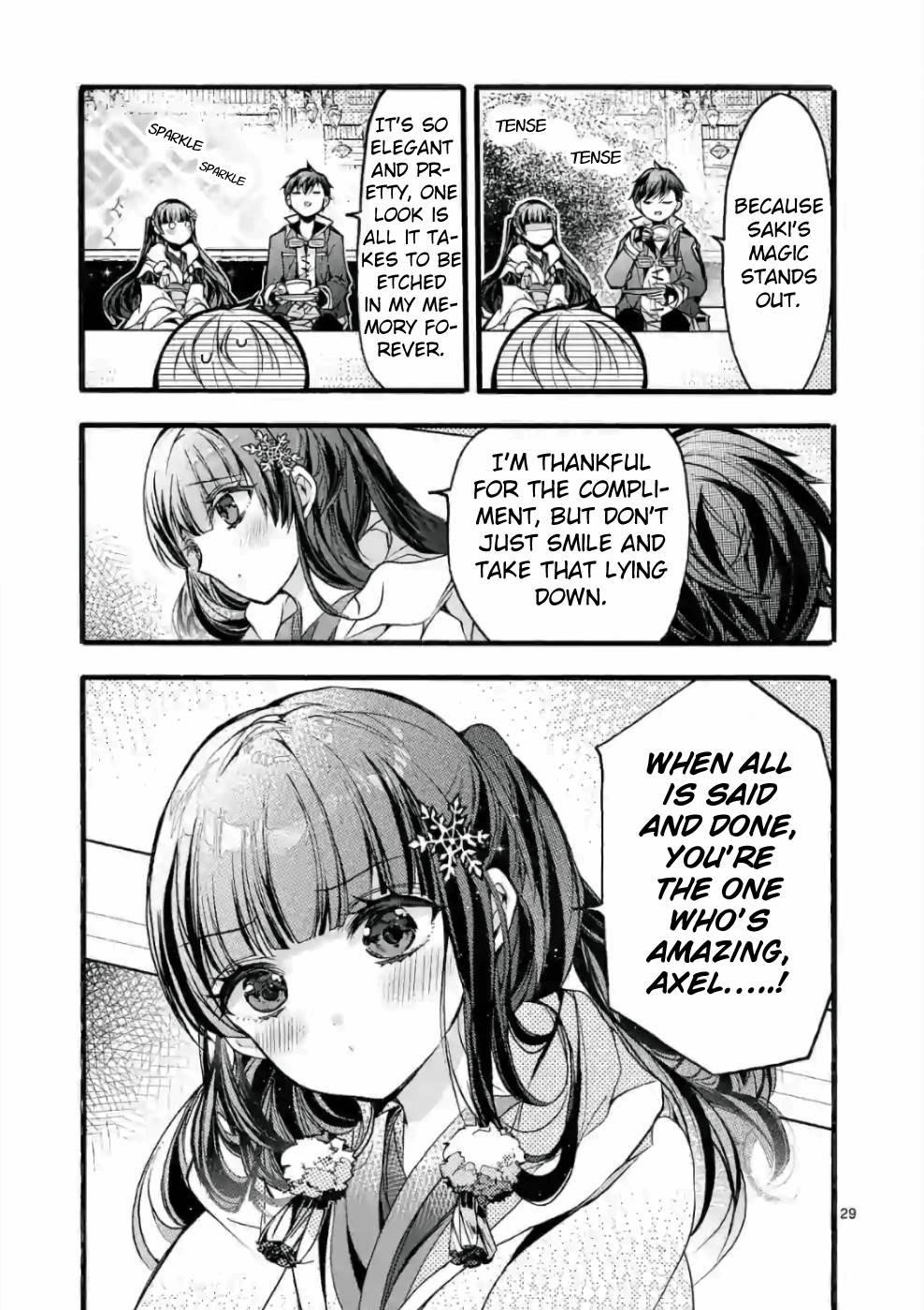 From The Strongest Job Of Dragon Knight, To The Beginner Job Carrier, Somehow, I Am Dependent On The Heroes Chapter 21 - Page 27 in English