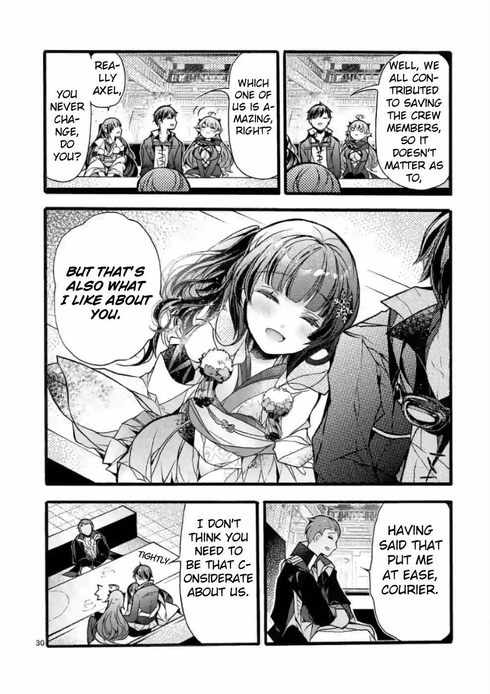 From The Strongest Job Of Dragon Knight, To The Beginner Job Carrier, Somehow, I Am Dependent On The Heroes Chapter 21 - Page 28 in English