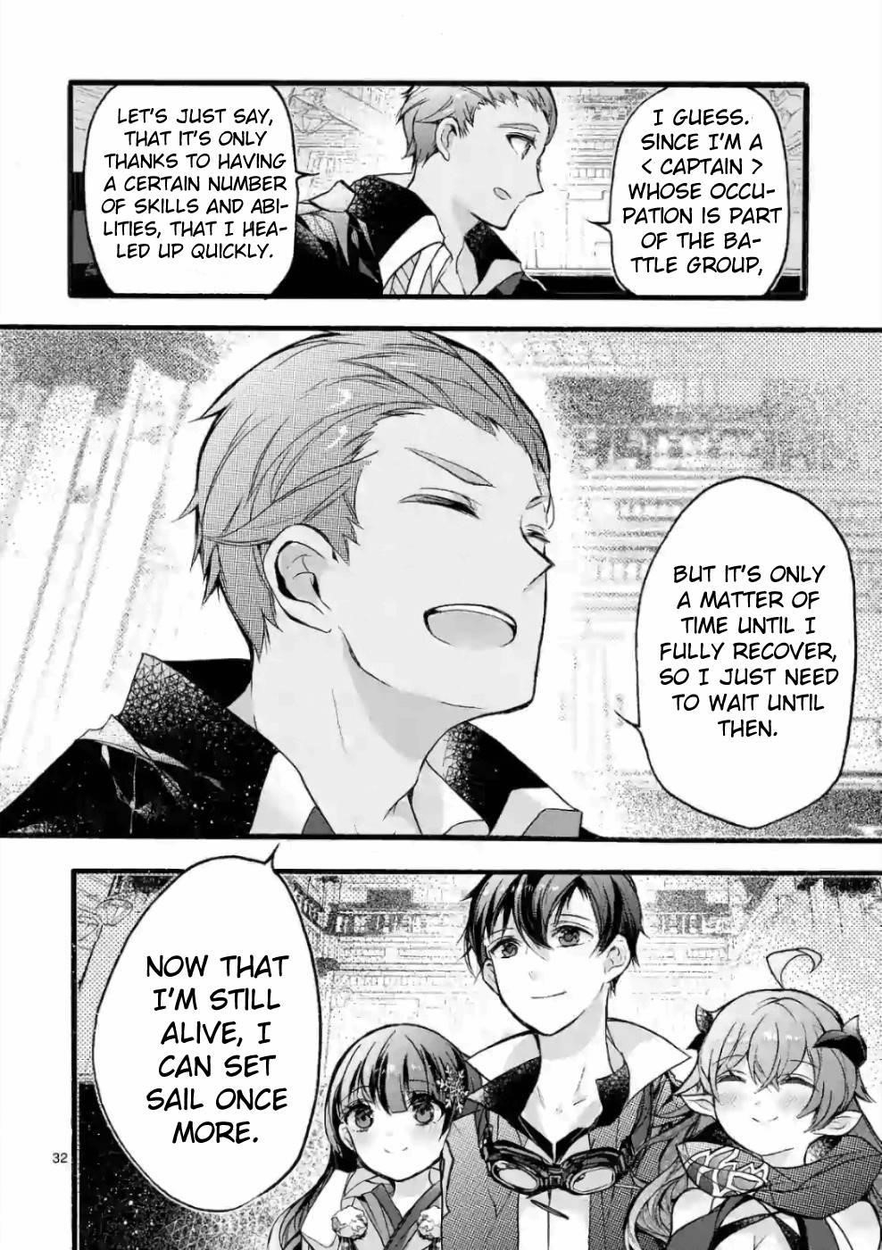 From The Strongest Job Of Dragon Knight, To The Beginner Job Carrier, Somehow, I Am Dependent On The Heroes Chapter 21 - Page 30 in English