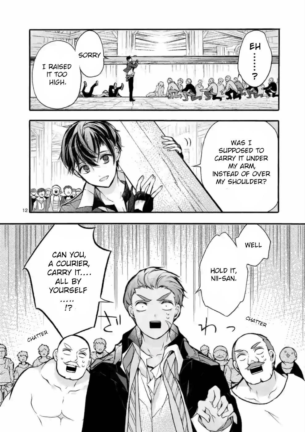 From The Strongest Job Of Dragon Knight, To The Beginner Job Carrier, Somehow, I Am Dependent On The Heroes Chapter 22 - Page 11 in English