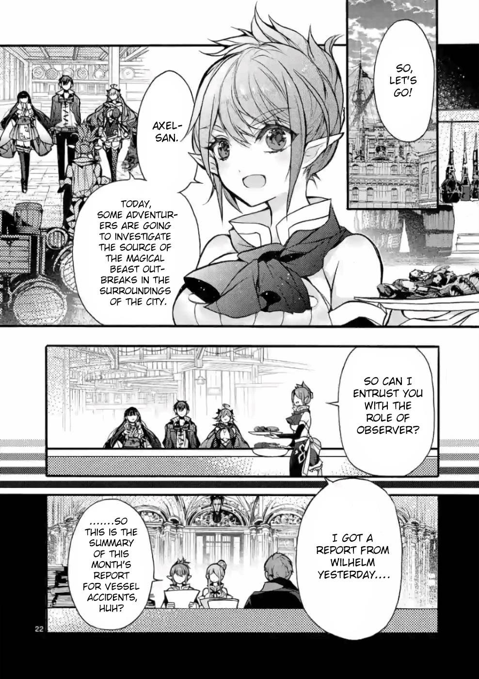 From The Strongest Job Of Dragon Knight, To The Beginner Job Carrier, Somehow, I Am Dependent On The Heroes Chapter 22 - Page 21 in English