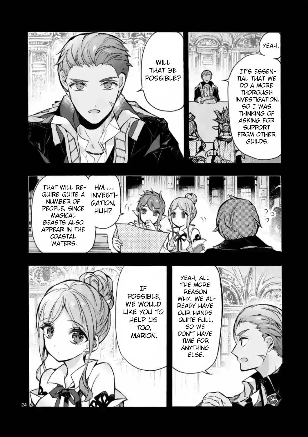From The Strongest Job Of Dragon Knight, To The Beginner Job Carrier, Somehow, I Am Dependent On The Heroes Chapter 22 - Page 23 in English