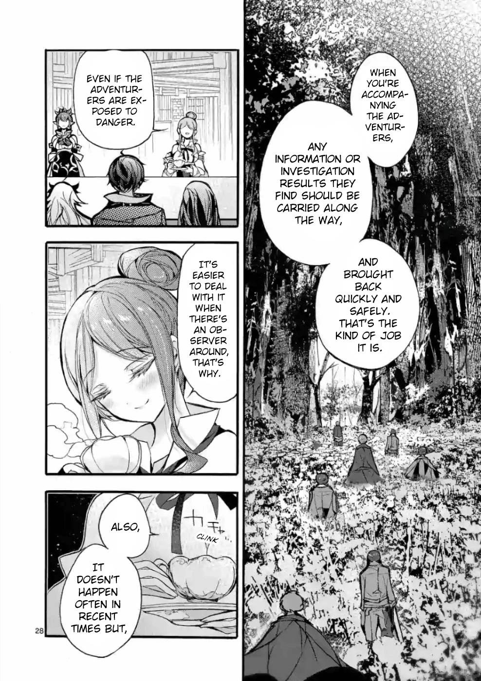 From The Strongest Job Of Dragon Knight, To The Beginner Job Carrier, Somehow, I Am Dependent On The Heroes Chapter 22 - Page 27 in English