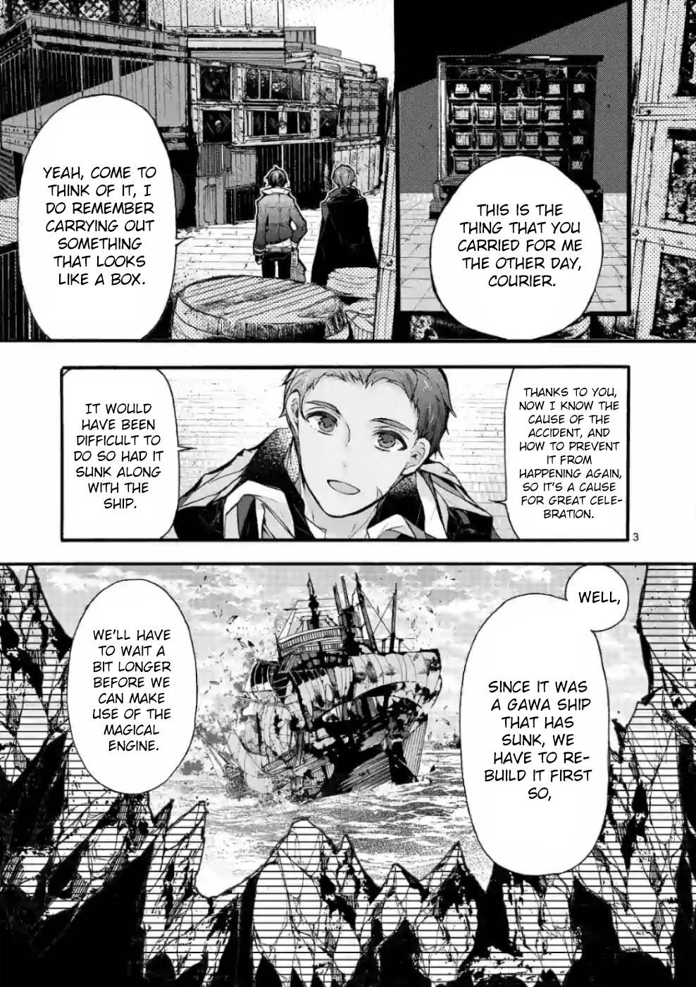 From The Strongest Job Of Dragon Knight, To The Beginner Job Carrier, Somehow, I Am Dependent On The Heroes Chapter 22 - Page 3 in English
