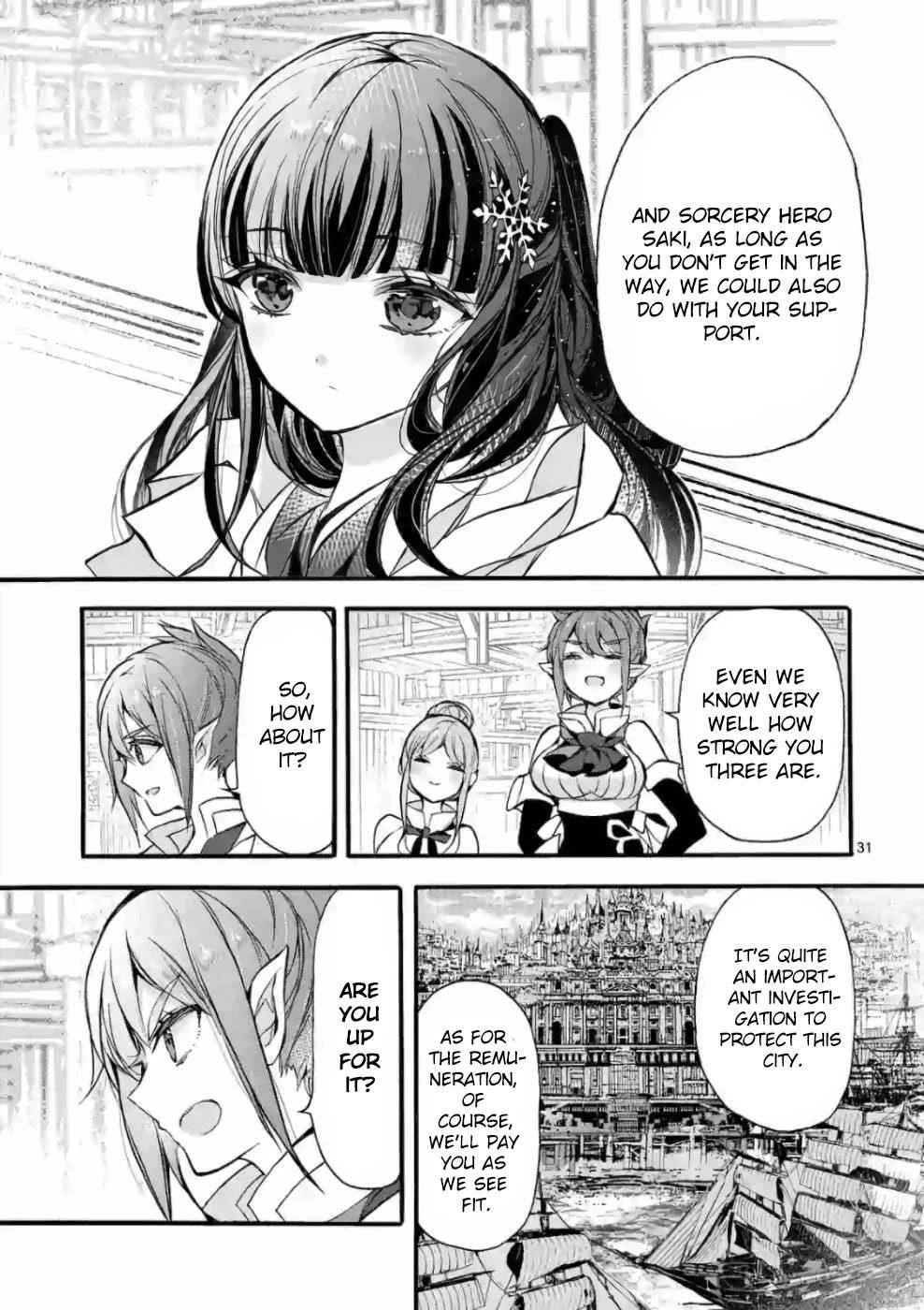 From The Strongest Job Of Dragon Knight, To The Beginner Job Carrier, Somehow, I Am Dependent On The Heroes Chapter 22 - Page 30 in English